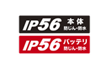 IP56