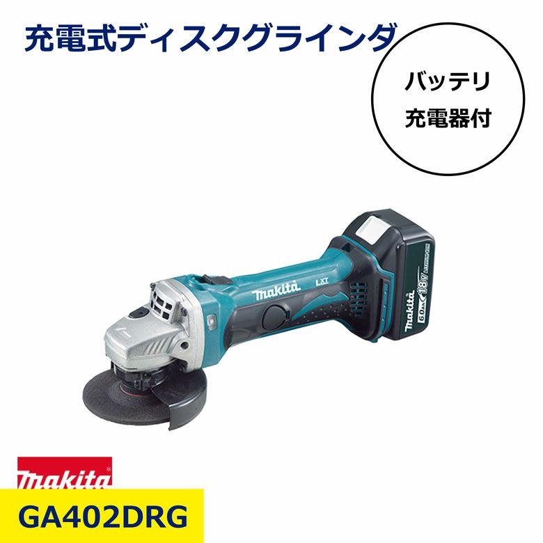 GA402DRG